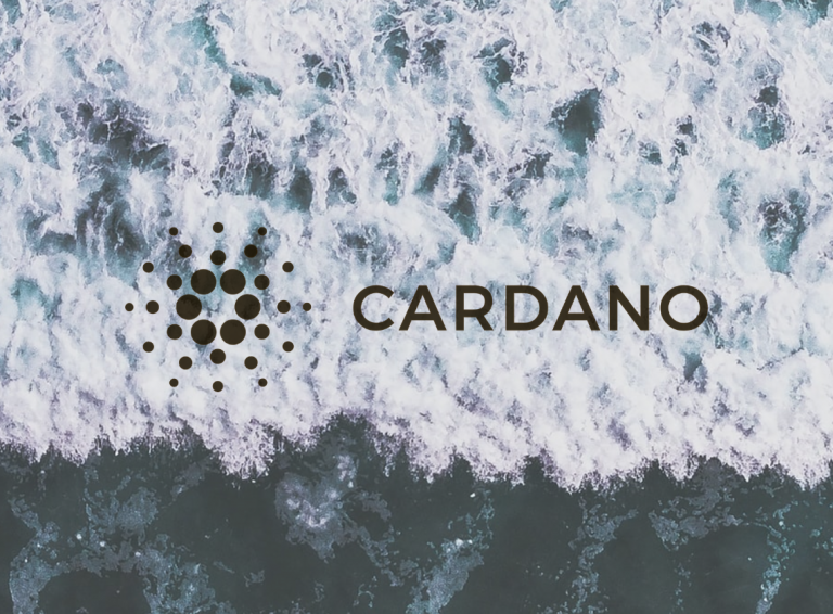 Анализ цены Cardano 