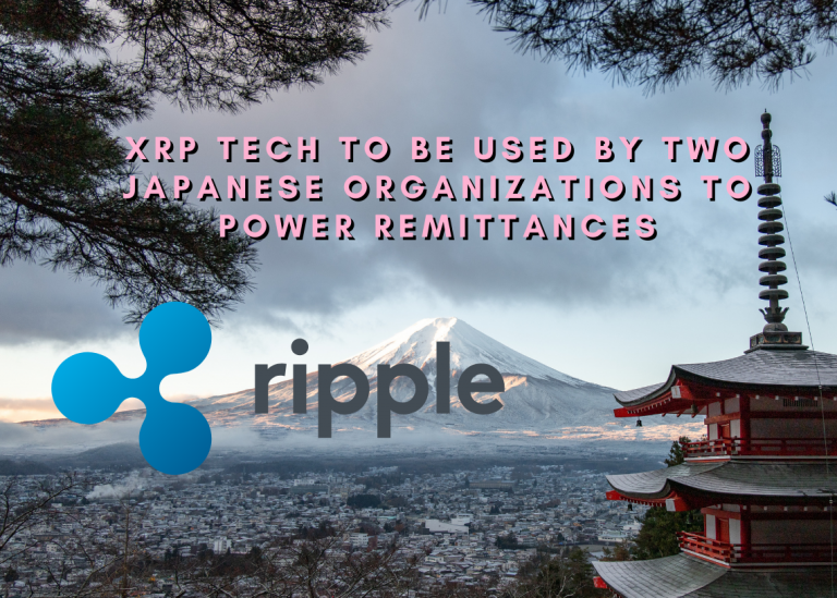 XRP テクノロジー