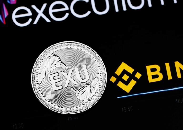 Binance 交易所