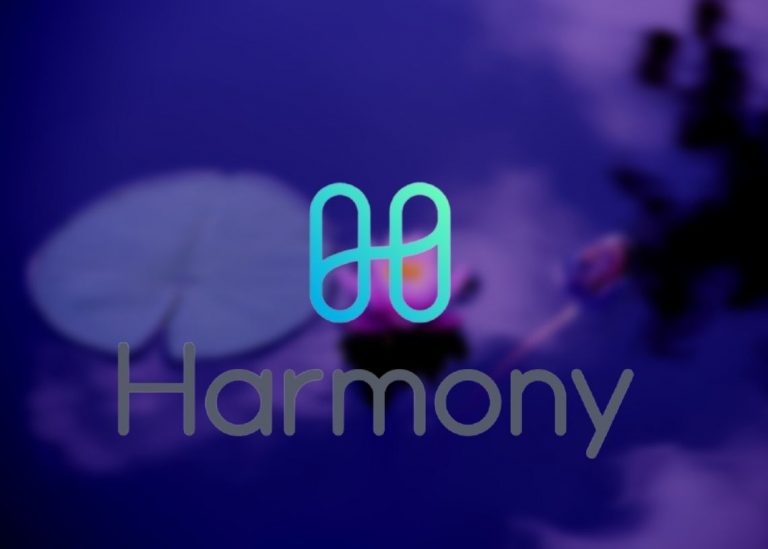 하모니 가격 분석