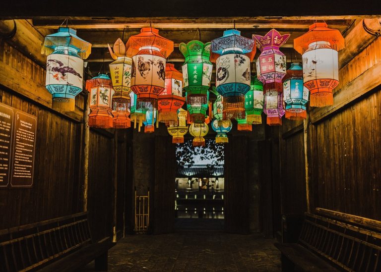 هوبي للصرافة