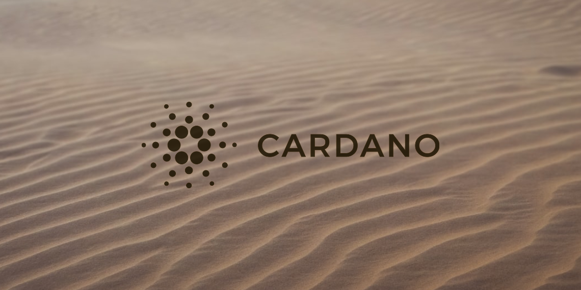 Cardano 가격 분석