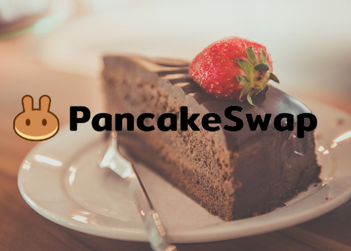 تحليل سعر CAKE 