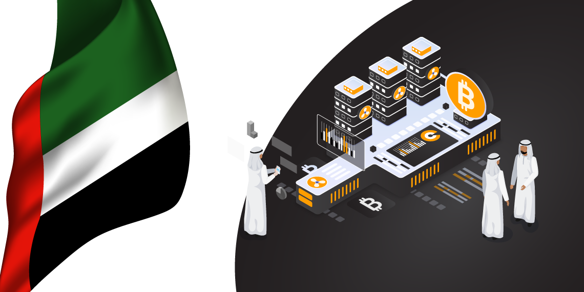 ドバイ世界貿易センター