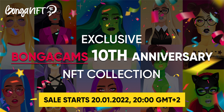 Без названия