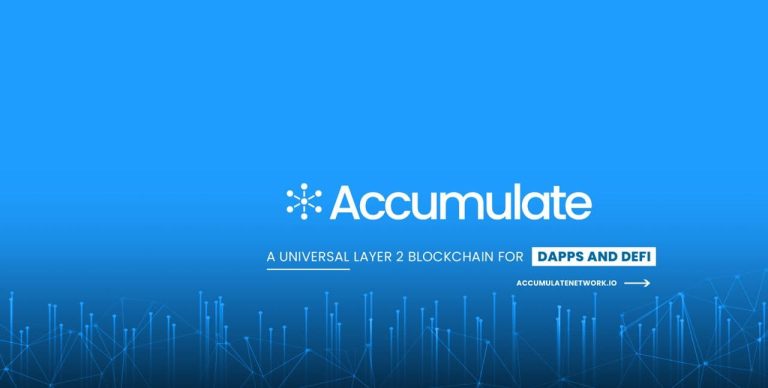 накапливать