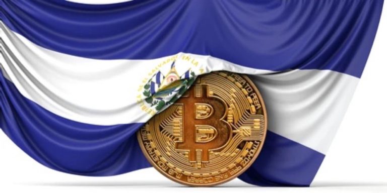 السلفادور تُقر تشريعاً رائداً Bitcoin ، مما يمهد الطريق لـ"سندات البراكين"
