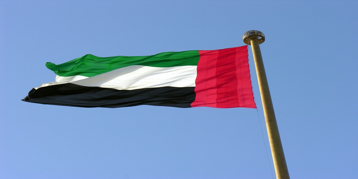 Il gruppo immobiliare DAMAC di Dubai supporta i pagamenti Bitcoin 
