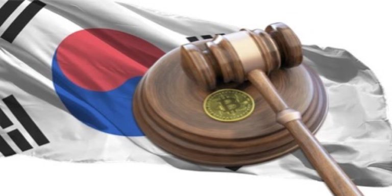 Южная Корея