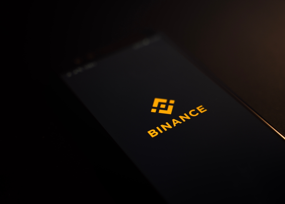 Binance 코인