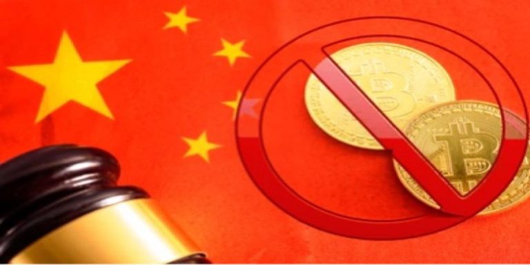 Гидроэлектростанция