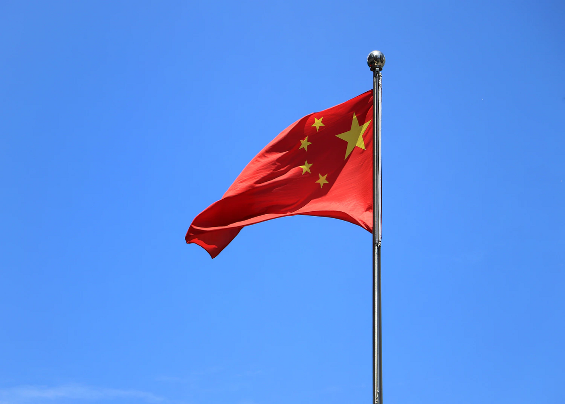 La spinta cinese alla blockchain: lo yuan digitale è solo la punta dell'iceberg