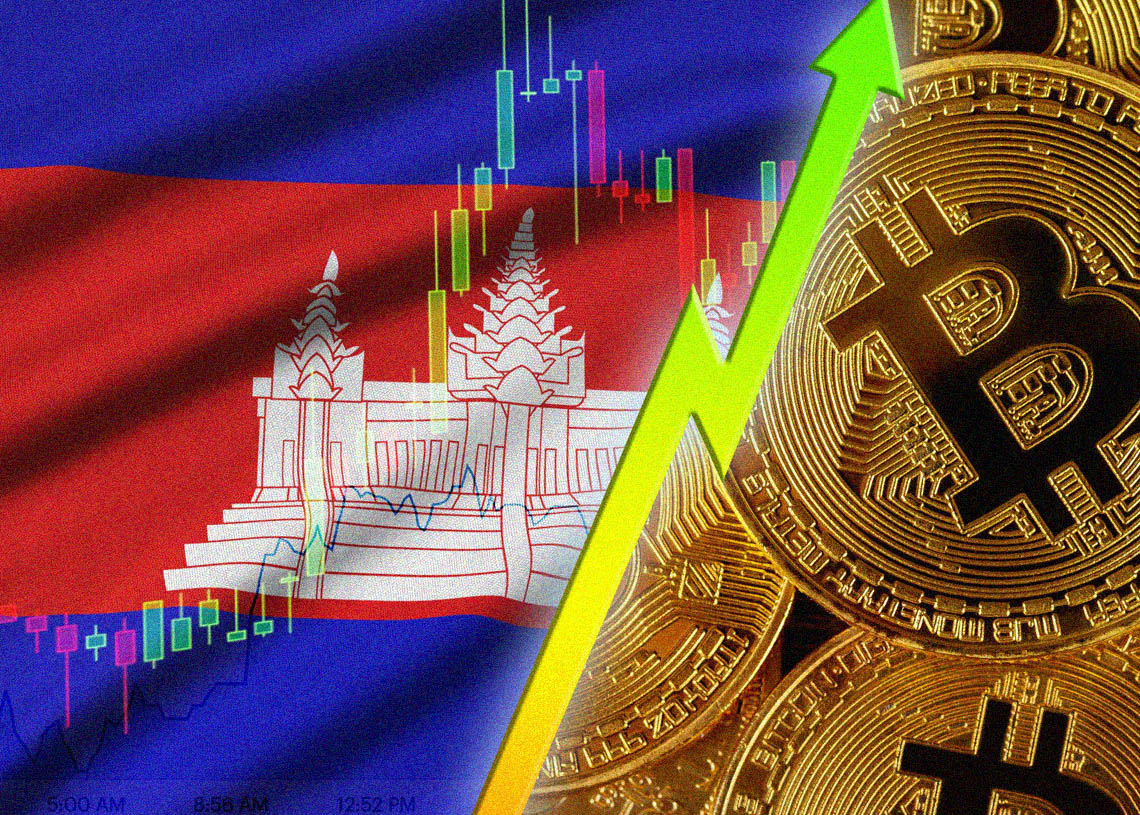 El Banco Nacional se asocia con Saromitsu para Camboya CBDC Bakong