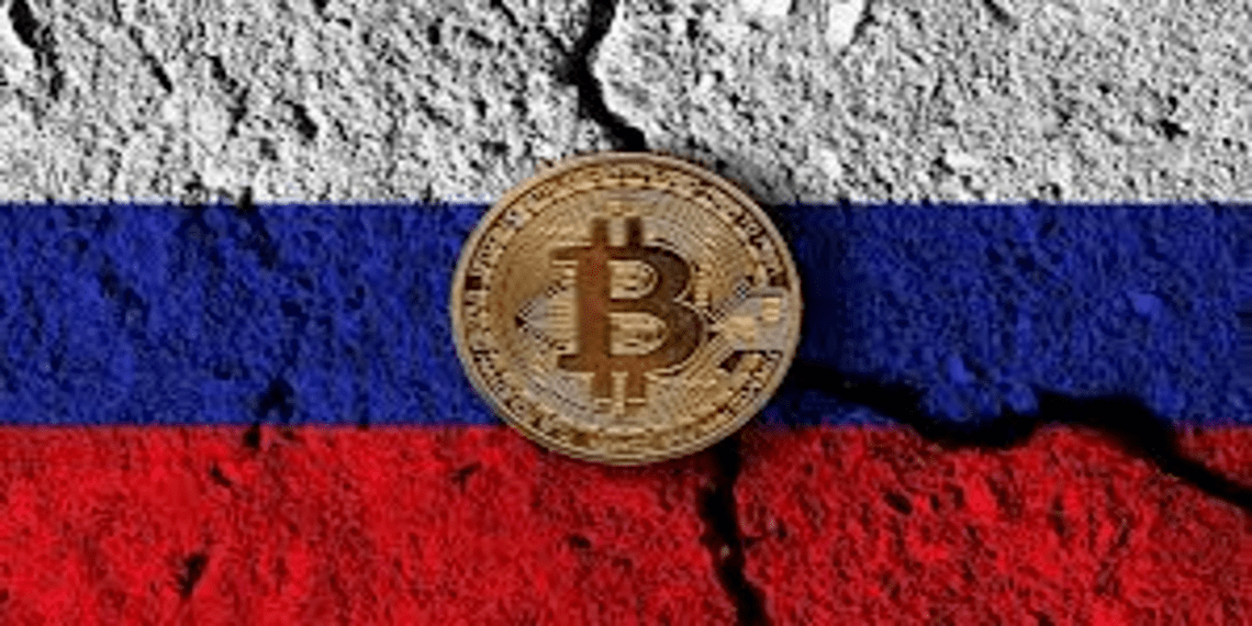 crypto mining png