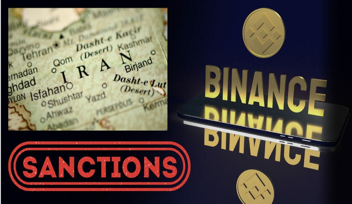 Binance