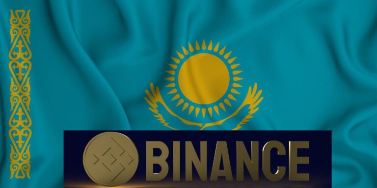 Binance