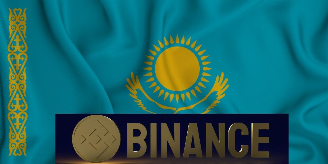 Binance