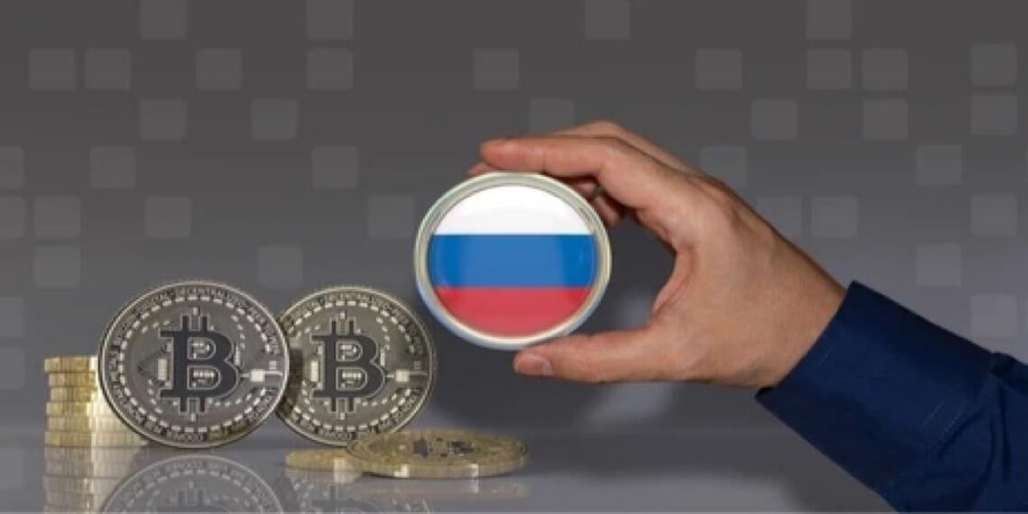 Rusia