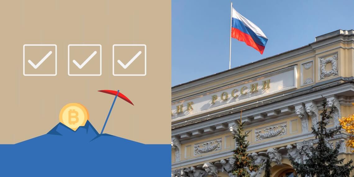 Russia to create special institutions to mine crypto