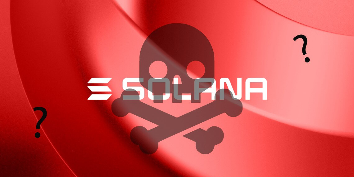  Solana は死んだのか