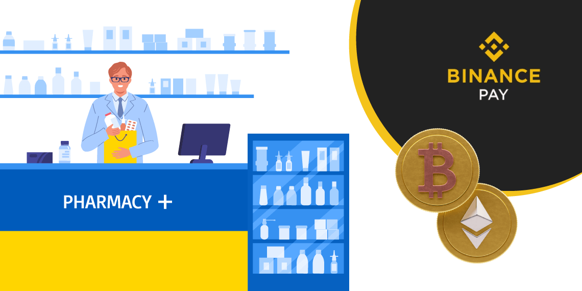 ukraine pharmacies crypto