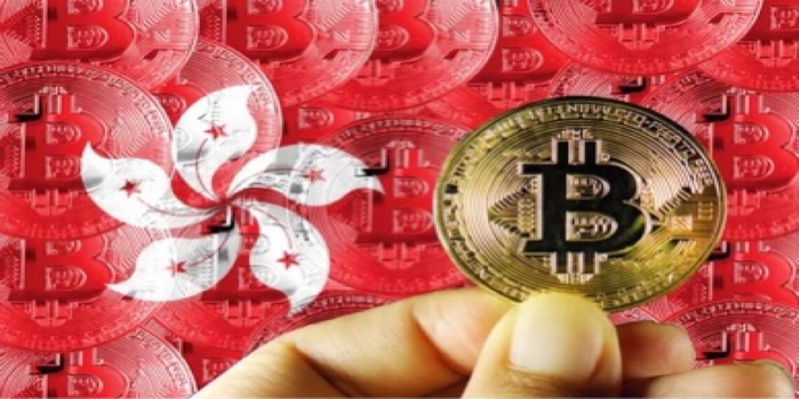 Hong Kong's Web3 regulation was not intended to discourage digital assets, SFC chief