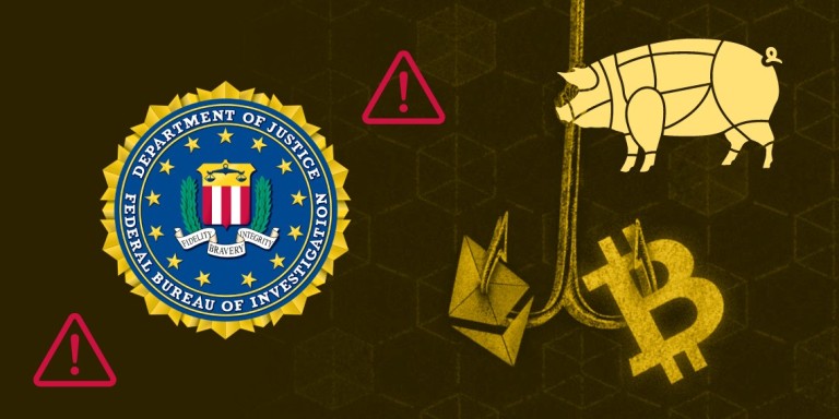 FBI发布关于NFT相关网络诈骗的警告