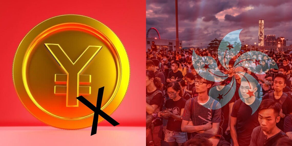 Hong Kong citizens reject the digital yuan