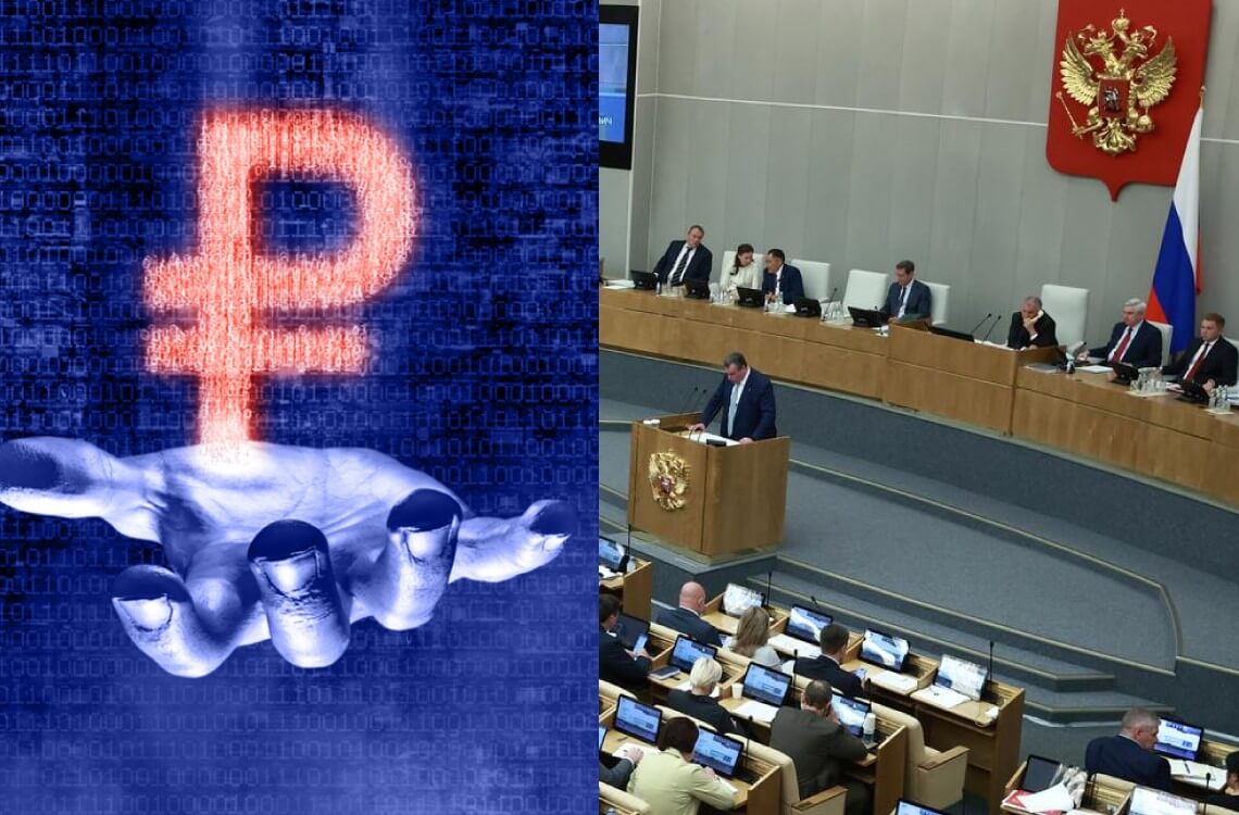 Russian Parliament Votes on Bill Opening Door for Digital Ruble