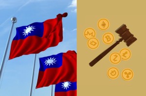 Taiwan Announces Crypto Regulatory Body