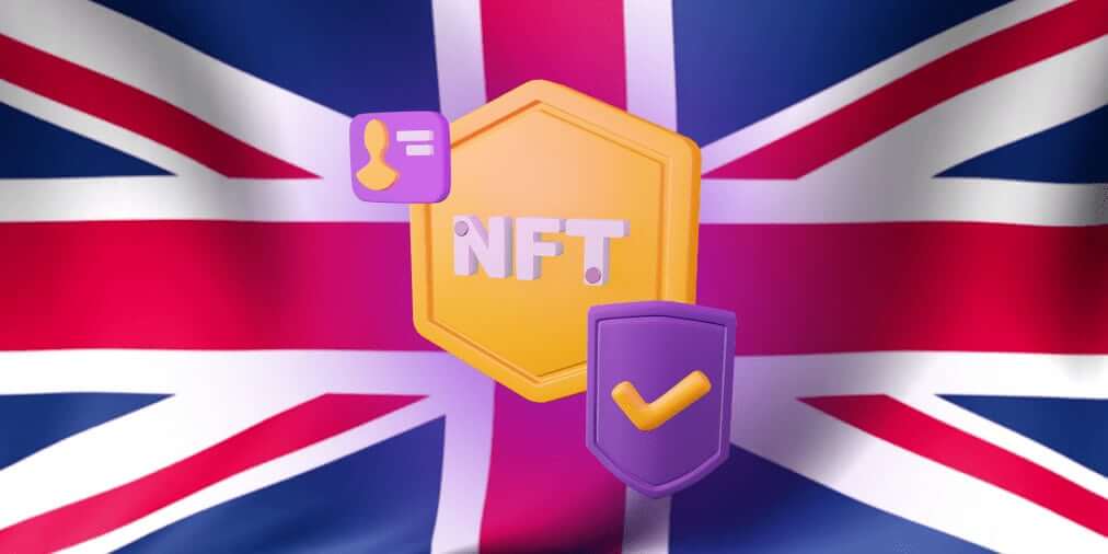 英国
