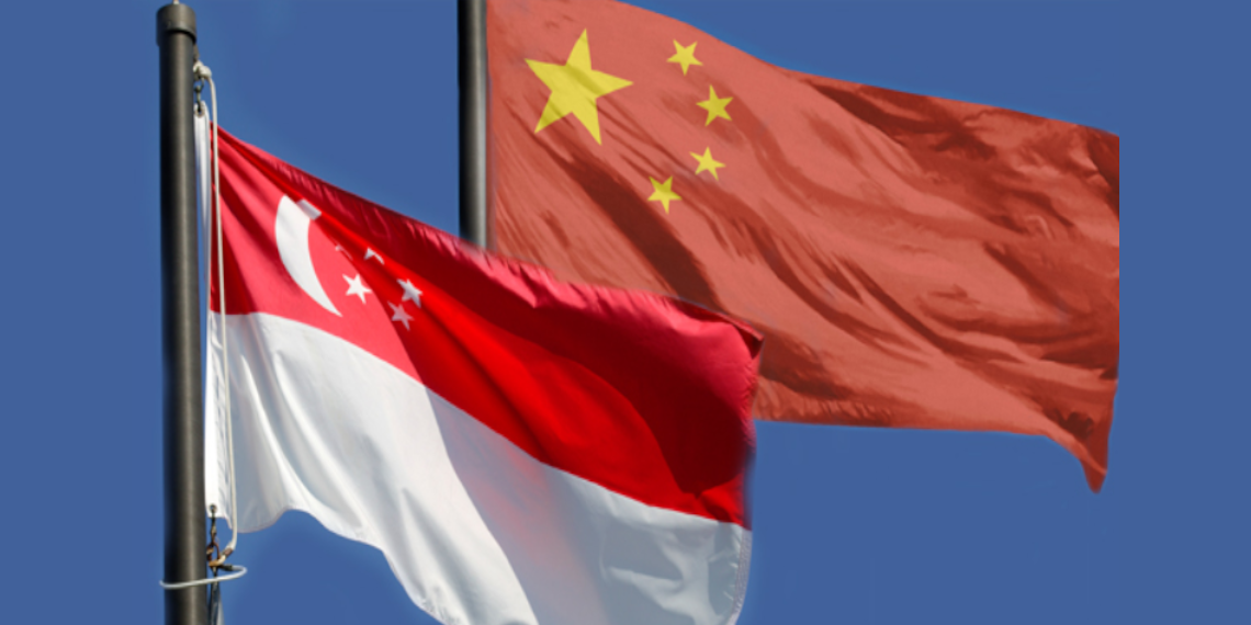 China and Singapores groundbreaking financing collaboration