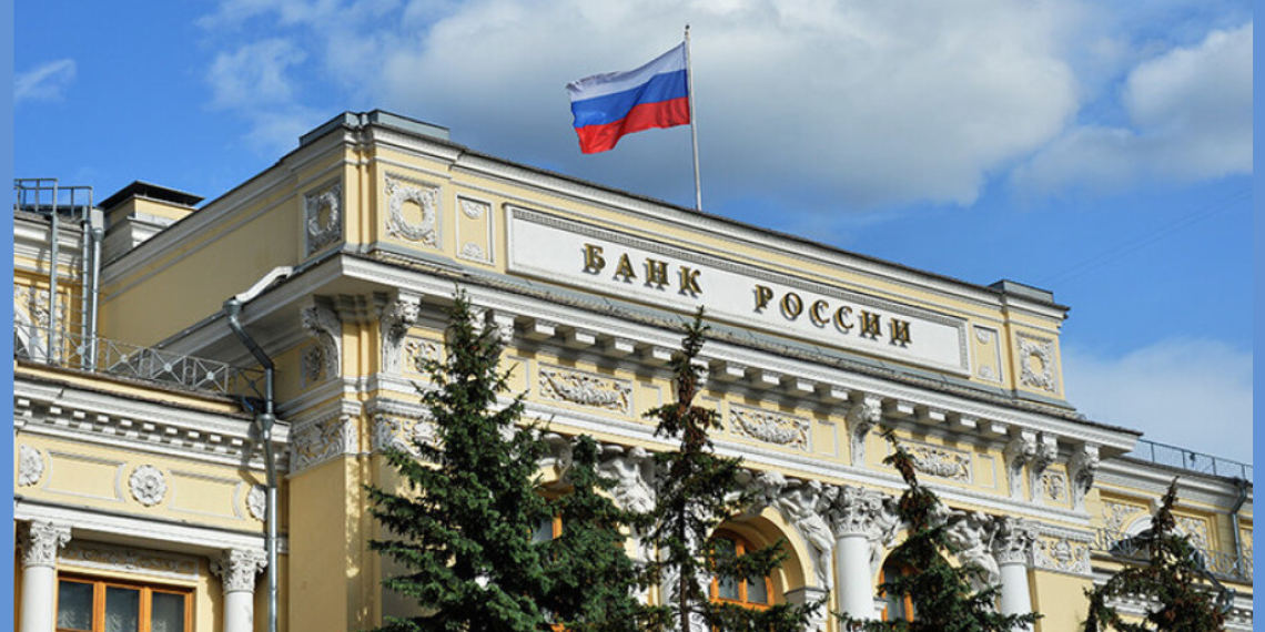 Russia central bank maintains no interest rate hike