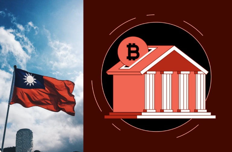 台湾传统银行准备提供加密货币交易服务