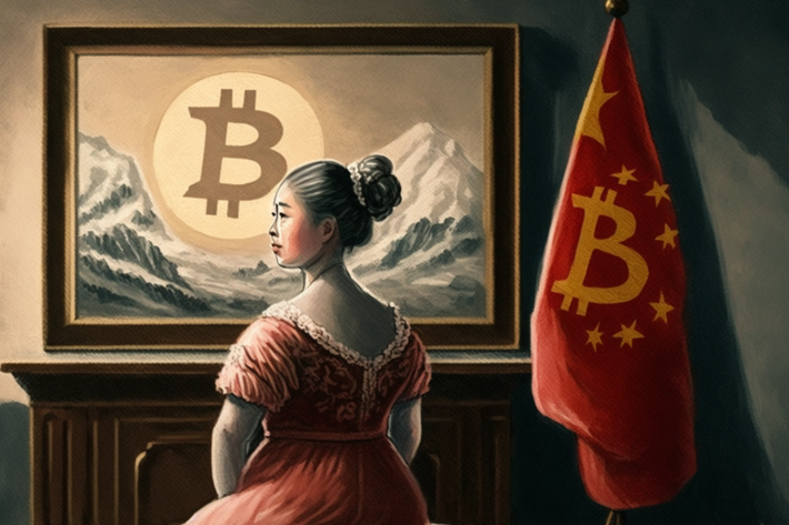 China tiktok Douyin bitcoin