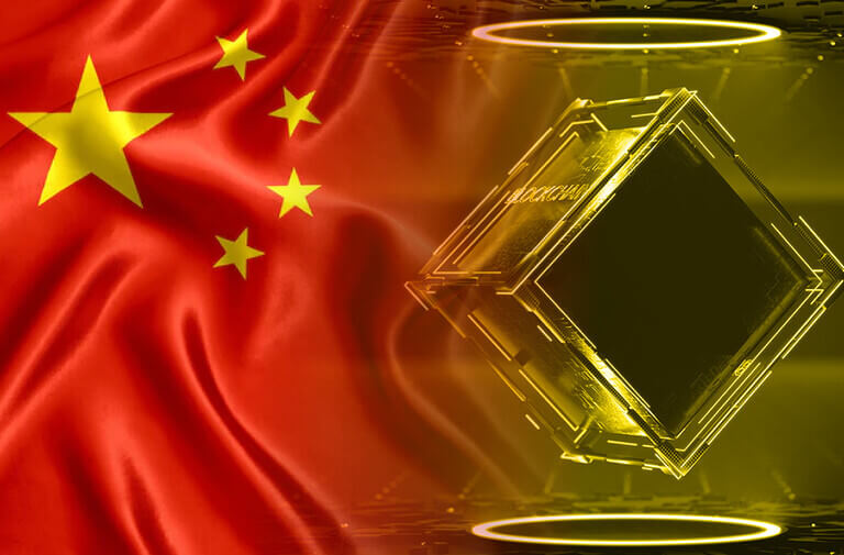 La Cina lancia un centro nazionale blockchain per formare mezzo milione di persone (2)