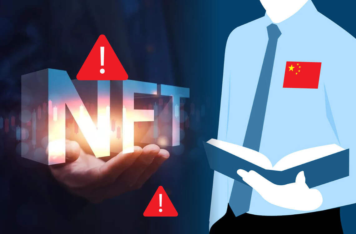 China prosecutors to crack down on 'pseudo innovation' in NFT
