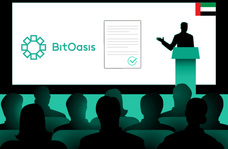 迪拜虚拟资产监管局 (VARA) 颁发首张经纪交易商 MVP 运营许可证