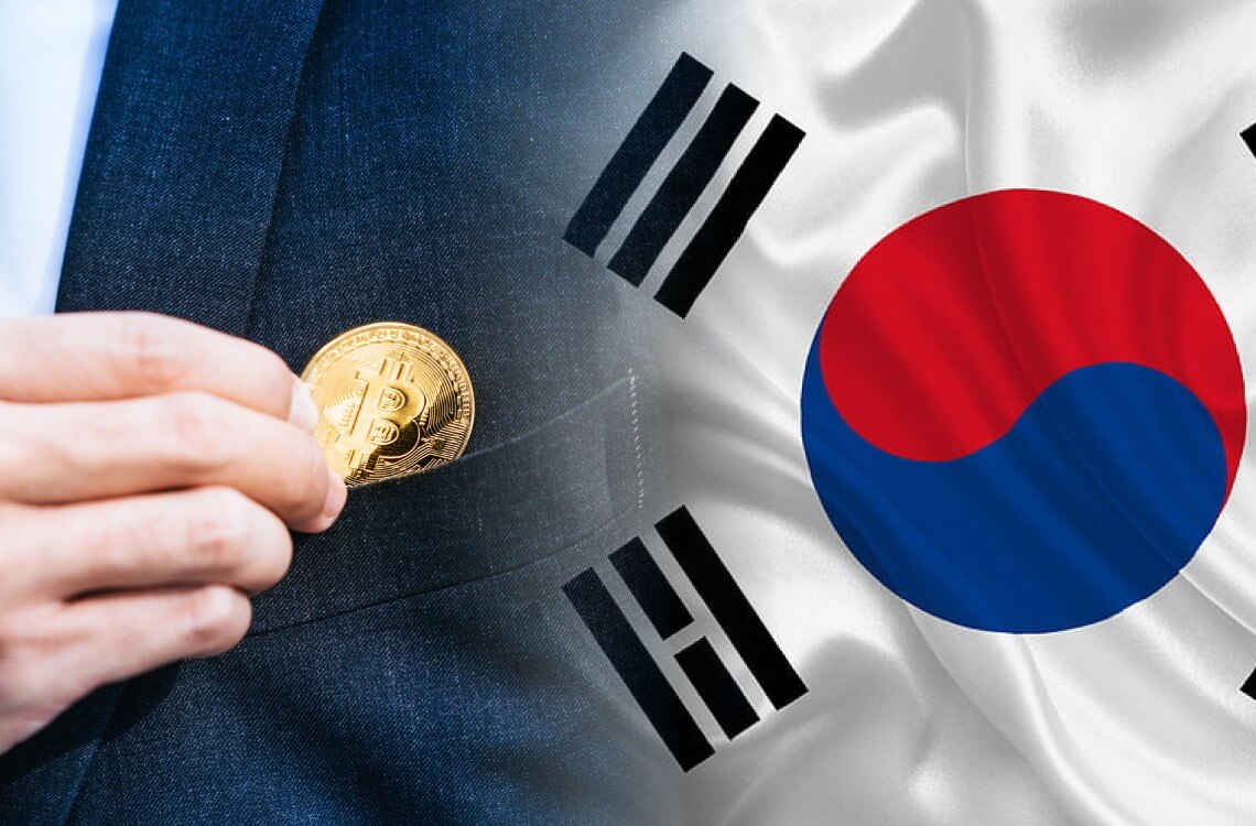 South Korea passes bill to make officials disclose Bitcoin holdings