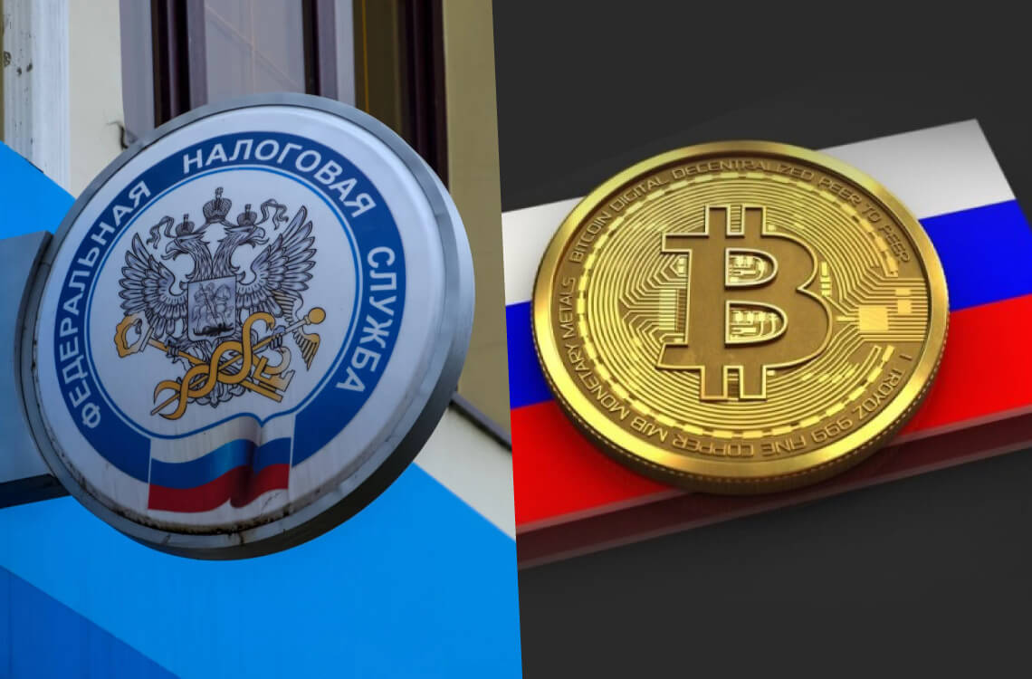 россия