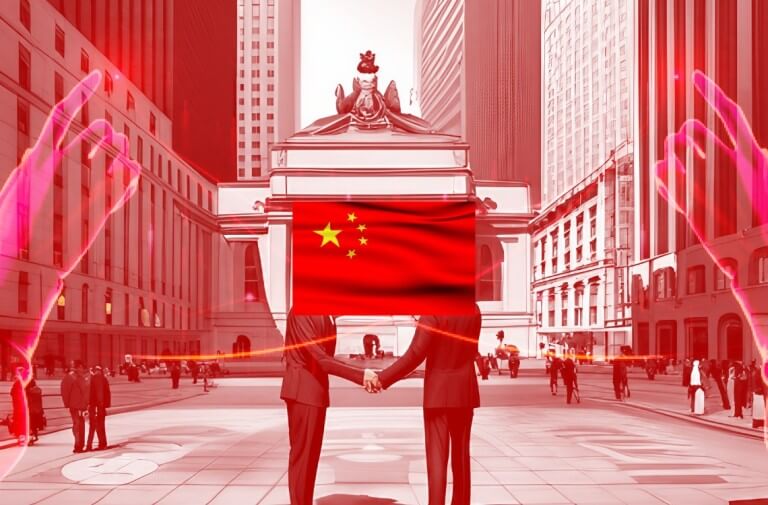 O banco central da China injeta liquidez por meio de operações de recompra reversa