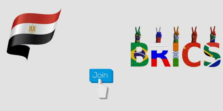 Egipto solicita oficialmente ser parte de los BRICS