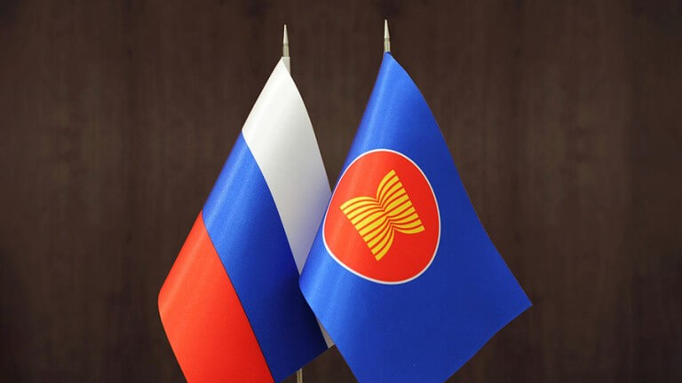 L'ASEAN et la Russie s'engagent à renforcer leur partenariat