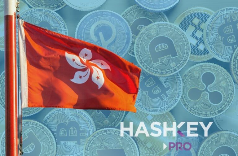 A HashKey Pro solicita atualização de licença de ativos virtuais em Hong Kong