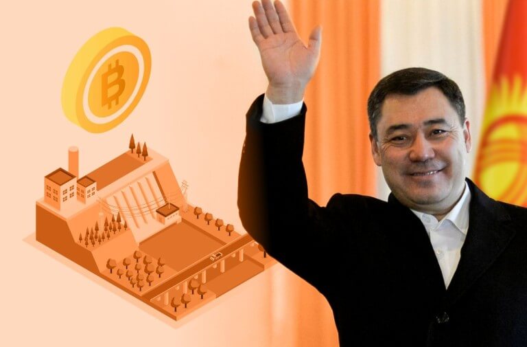 吉尔吉斯斯坦在能源挑战中拥抱加密货币挖矿