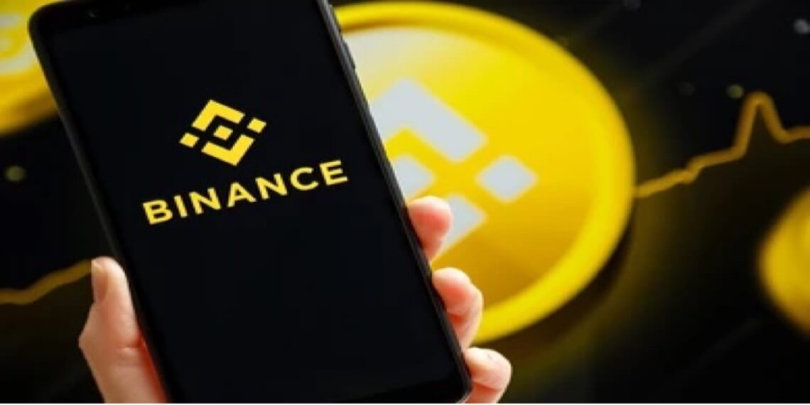 Binance Австралия