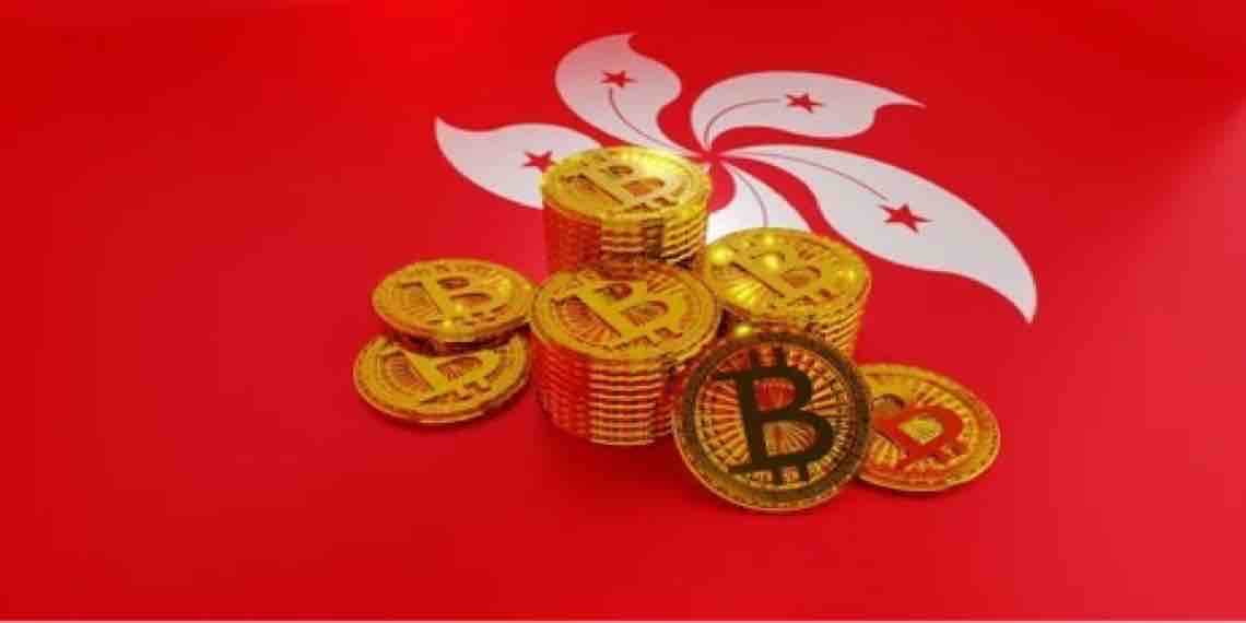 香港