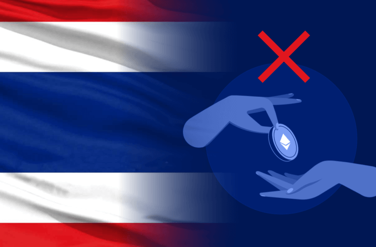 泰国加强加密货币监管，优先保护投资者权益。