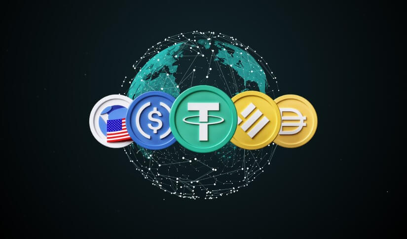 我们.