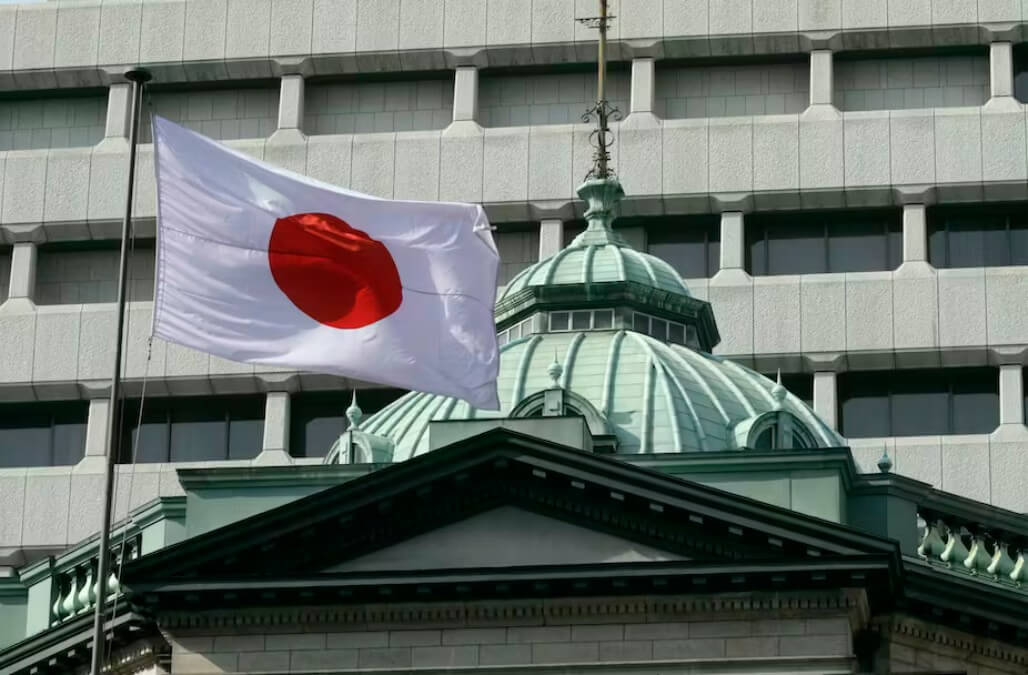 Vorstandsmitglied der Bank von Japan sieht Inflationsziel in Sicht, geldpolitische Kurswechsel zeichnen sich ab